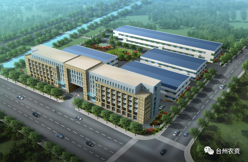 喜報！臺州農(nóng)資入選省級商業(yè)秘密保護(hù)基地
