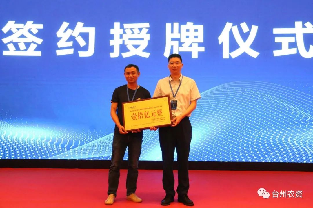 80萬畝，年產(chǎn)值超百億！臺州人的種瓜實力，背后有著怎樣的推動力？